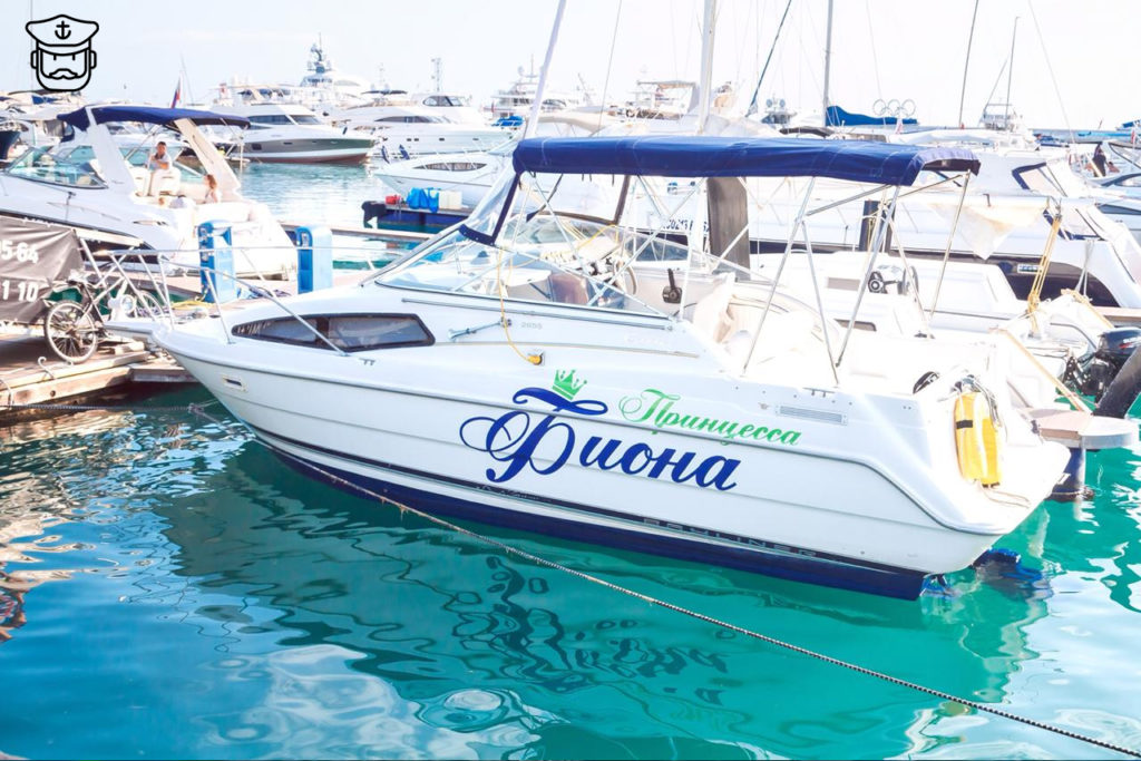 лучшие яхты сочи-best-yacht-sochi (banner) FIONA